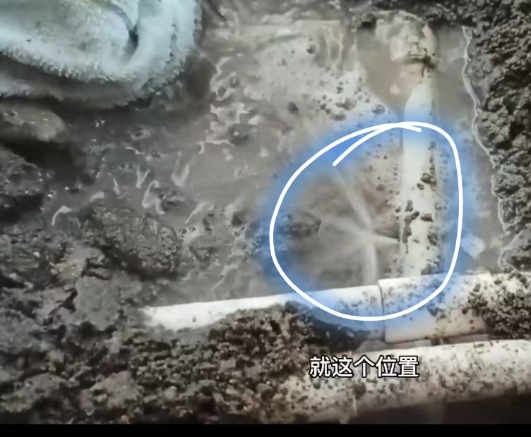 无锡漏水检测